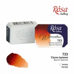 Akvarelové barvy Rosa 2,5ml 733 burnt sienna